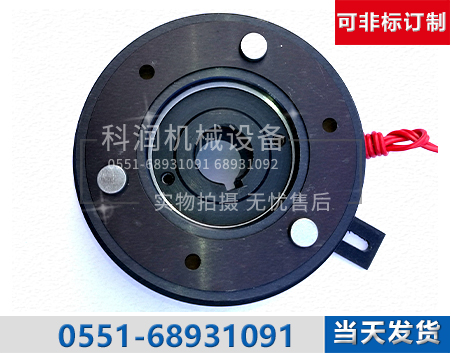 小型電磁離合器|基準經濟型